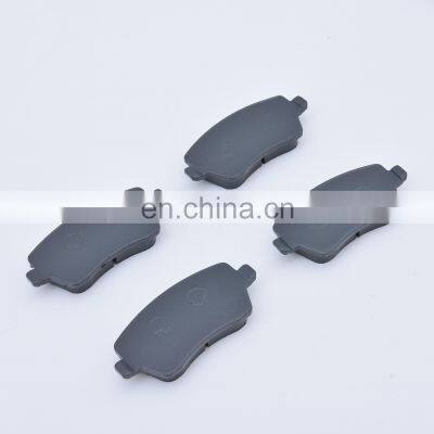 China Auto Accessory Brake Pads for Harley Davidson D1883