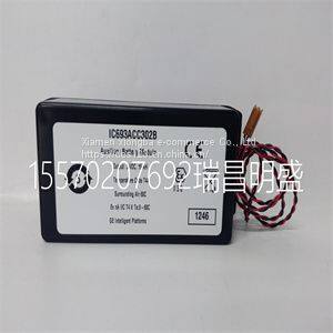 Module spare parts IC693ACC323B