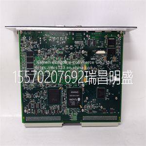 Module spare parts IC698CPE030