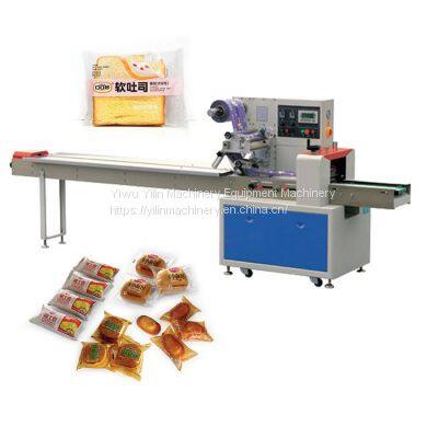 Automatic Flow Pillow Sugar Noddle Cookie Packing Machine
