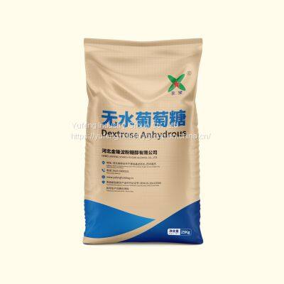 dextrose anhydrous