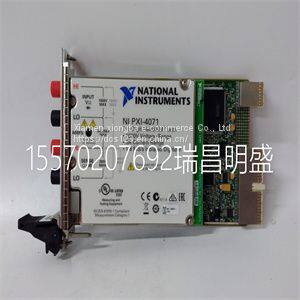Module spare parts PXI-4071