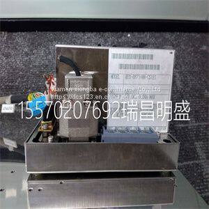 Module spare parts REX-B871NN-CS1B1