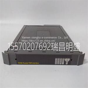 Module spare parts T8160