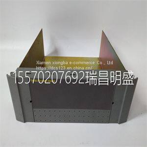 Module spare parts T8193