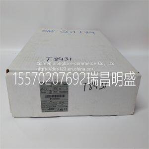Module spare parts T8431