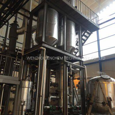 Double-effect Forced Circulation Evaporator for Calcium Chloride Concentration