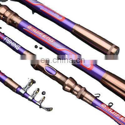 Byloo 8ft fishing rod carbon fibre rod for fishing poll fishing one section rod