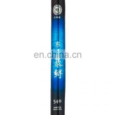 2m carp fishing rod fly fishing rod 10ft graphite surf fishing rod complete set