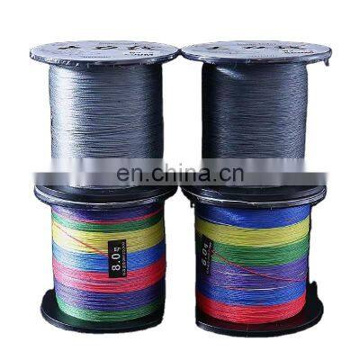 Byloo 150m fishing lines long line fishing line 4mm
