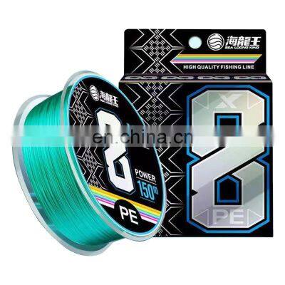 Byloo 2000m braid fishing line blue and braded 100lb test fishing line