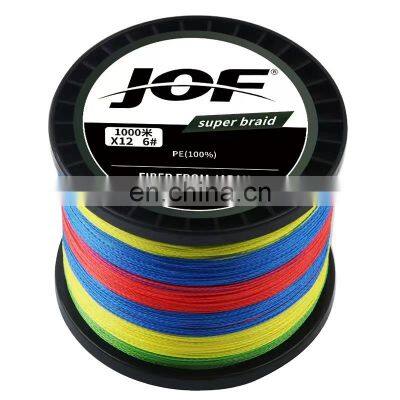High-end imports fishing line Authentic Multicolored fishing line Professional long throw pe line 100 meters long, full range