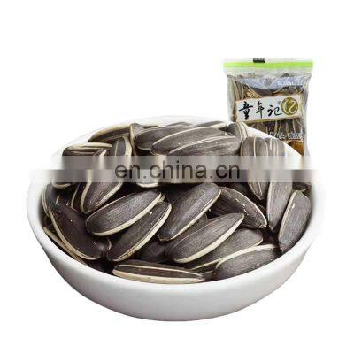 sunflower-seeds-in-pakistan price 1 ton wholesale-sunflower-seeds sunflower seeds 190/200