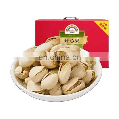 pistachio size 18 -20 pistachios-price-ir salted & plain pistachio with shell
