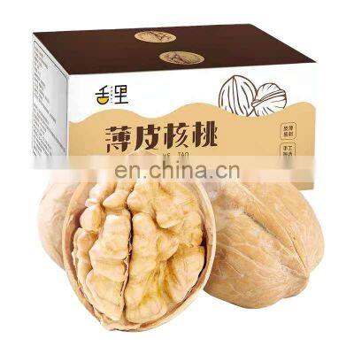 10 percent off Chinese china wholesale walnuts ball walnut sichuan seaweed apricot kernels organic with competitive price