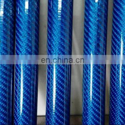 Hot Sale Carbon Fiber Tube,Carbon Fiber Tube 12mm 13mm 14mm