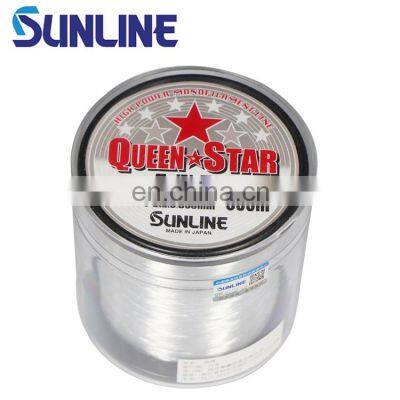 SUNLINE super strong 300M seawater fishing line nylon fishing line