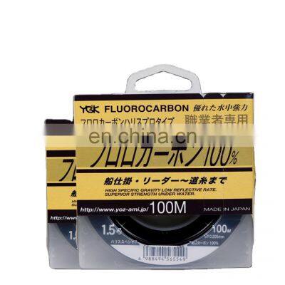 YGK profession fluorocarbon line 100m Outdoor Fishing Sinking High Abrasion Resistance Carbon Line