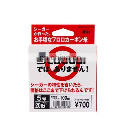 SEAGUAR 100% Fluorocarbon Japanese Clear Fluorocarbon Fishing Line Angling Shock Leader For Sea Bass