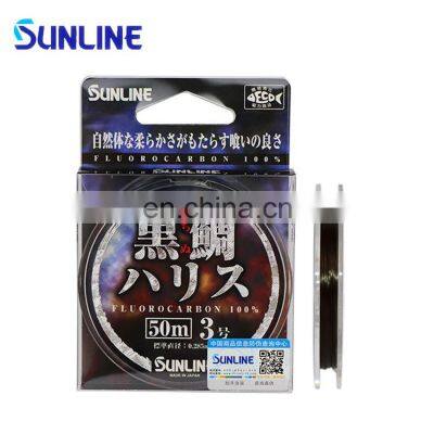 SUNLINE dragon coil black snapper 50M fluorocarbon fishing line Power Fishing Line Strong strength