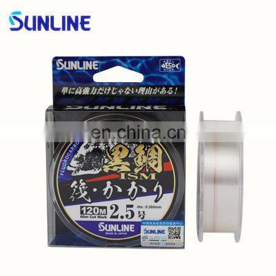 Top quality Fluorocarbon fishing line SUNLINE black Snapper 120M Fluorocarbonfishing lines