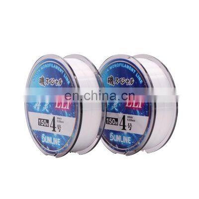 SUNLINE 150M floating line High Strength Nylon Fishing line Net Polyester High Strength Sewing Thread