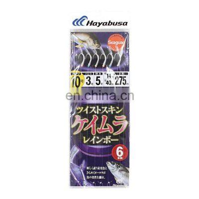 Manufacturer Supplier Wholesale SS021/SS022/SS023/SS132 Sabiki Rigs sea Fishing Hook Steel Fish Hook For Seawater