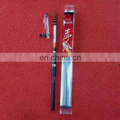 Korea APIS FOX high carbon strong power telescopic carbon fibre fishing rod new fishing rods