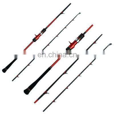 HEARTY RISE Carp Rod Carbon Fiber Casting fishing rod blank crappie Pesca Slow Jigging Fishing Rods