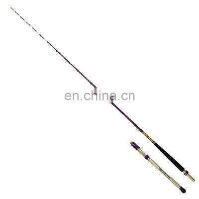HEARTY RISE slow jigging Rod Fast spinning carbon Ocean sea bass fishing rod with cheap price