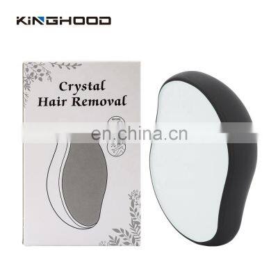 Black Crystal Nano Hair Remover Scrub Epilator Crystal Hair Removal Tools Hair Eraser