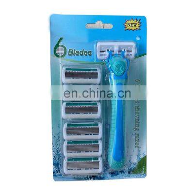 Replaceable Blade Rubber Handle Men Razor 6 Blades Sharp Body Hair Remover With Aloe Strip Safe Hair Cut Blade Cartridge CM6-03