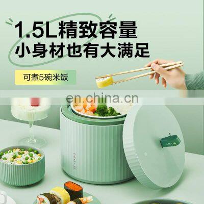 TOKIT PAI PAI Rice Cooker Mini 1.5L Small Capacity Multifunctional Household 1-2-3 Persons Ceramic Coated Non-Stick Liner Pot Co