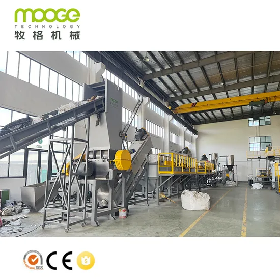 Hot Water Washing Plastic Film Recycling Machine