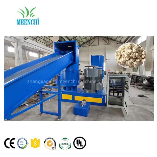 PE PP Plastic Film Pet Polyester Non-Woven Bag Agglomerator Machine/ Densifier