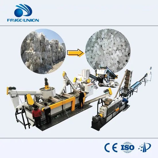 Reliable and Fully Automatic Granulator Extruder Machine for Recycling Crushed Washed EPS Foam