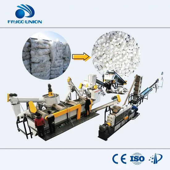 Waste Plastic EPS Foam Recycle Equipment Include Crushing Washing Granulating Machine