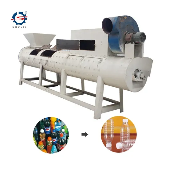 Plastic Bottles Label Remover Pet label Removing Machine Plastic Recycling Machine