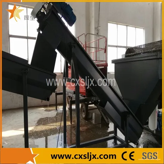 High Speed Waste Plastic Washing Machine for PP PE Pet