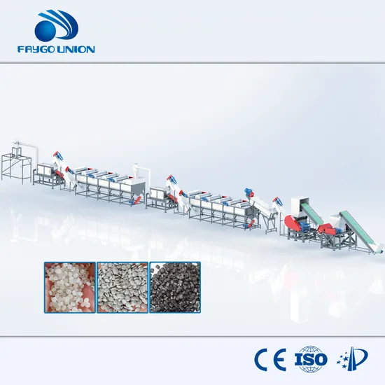 300kg Per Hour Plastic Recycling Production Line