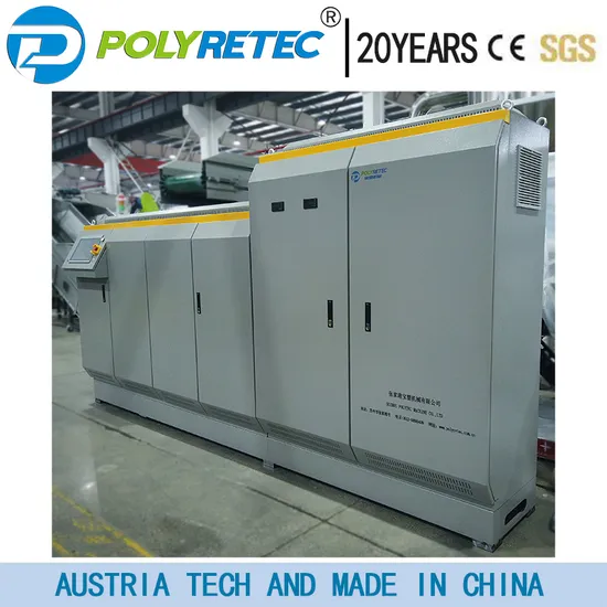 Plastic PE Film Recycling Machine Supplier