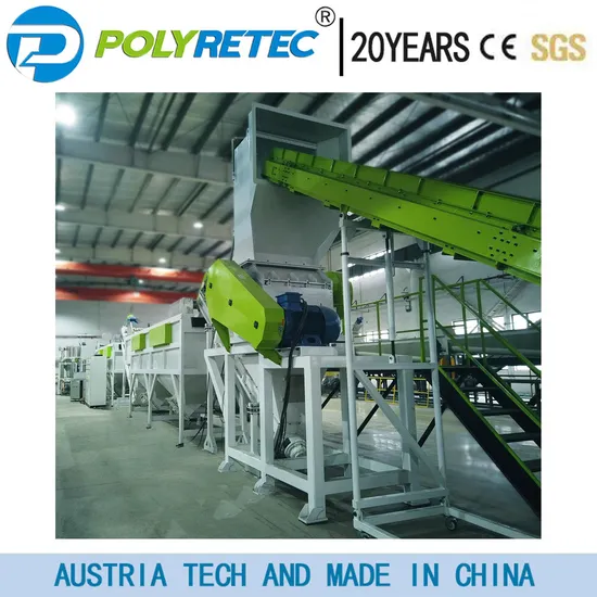 Plastic PP Bag Recycling Machine Supplier