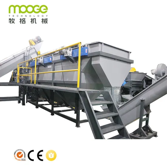 Factory Supplying Plastic PE Recycle Production Line