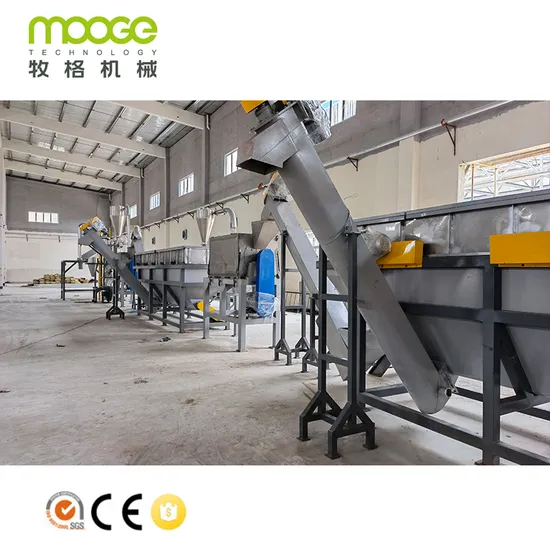 Plastic Dirty HDPE Milk Bottle Hot Steam Washing Recycling Line