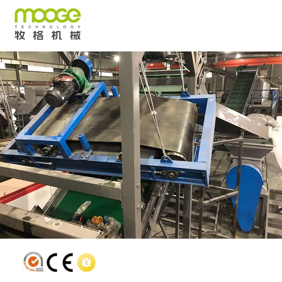 Waste PET Flakes Washing Line Plastic Bottle Recycling Machine
