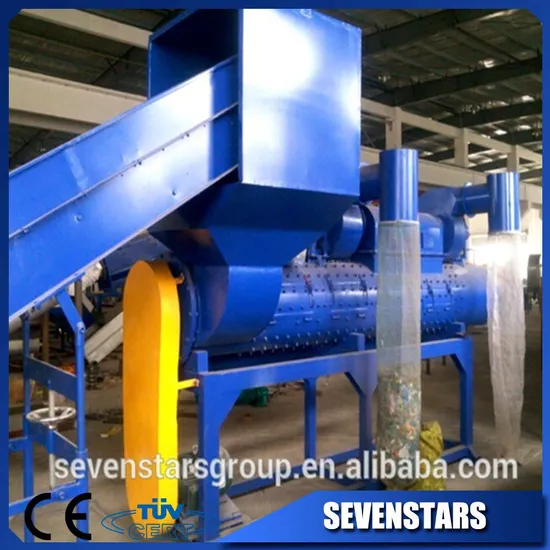 Pet Bottles Caps Labels Remover Recycling Machine