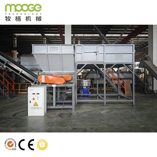 PET Waste Water Bottle Recycling Machine