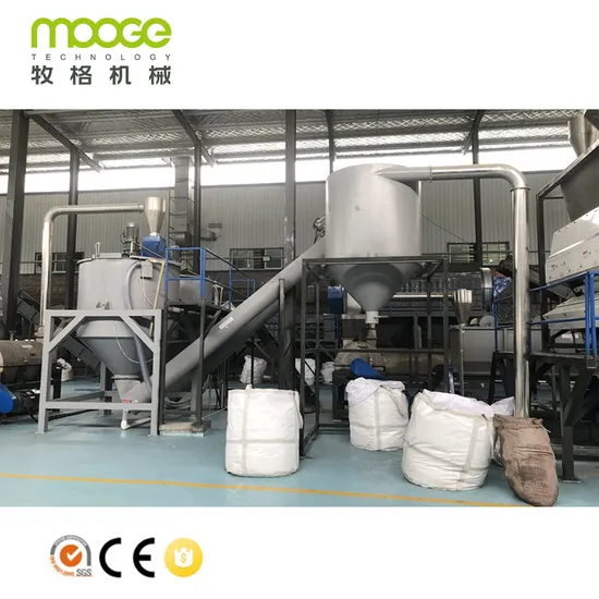 Plastic Recycling Machine For Pet Bottle Washing Recycling Plant Line