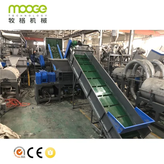 Plastic Tire Double Shaft Shredder Machine