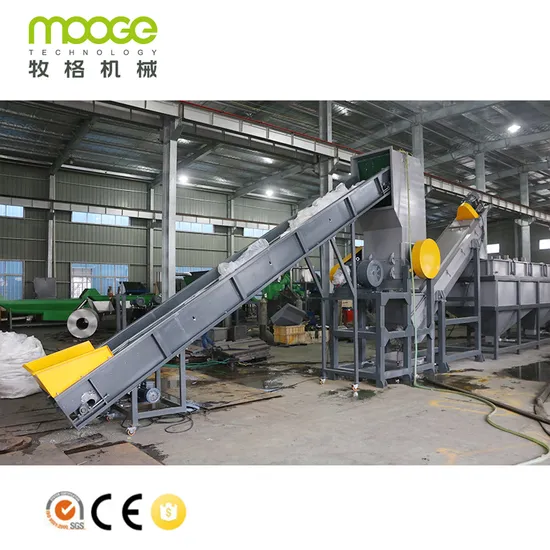 Economic Model Waste Plastic Film/Bags Recycling Plant With Good Price
